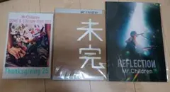 Mr.Children　ミスチル　ツアーパンフレット等まとめ売り 2025年最新】mr.children パンフレットの人気アイテム - メルカリ