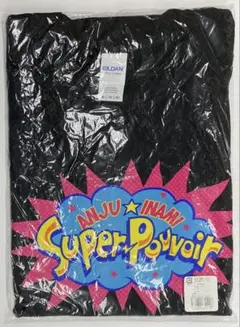 伊波 杏樹　「Super-pouvoir」 ロングTシャツ　XLサイズ