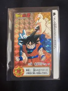 希少 レア ドラゴンボール カードダス(本弾) 255 孫悟空 - メルカリ