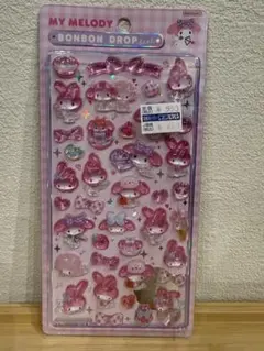 ☆ちゃんこ☆様 リクエスト 2点 まとめ商品 - メルカリ
