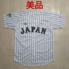 【希少】侍ジャパン 中田翔 ホームレプリカユニフォーム　野球日本代表 希少】侍ジャパン 中田翔 ホームレプリカユニフォーム 野球日本代表