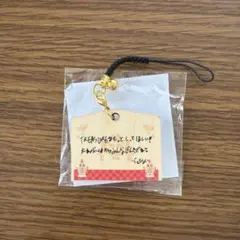 treasure絵馬キーホルダージェヒョク