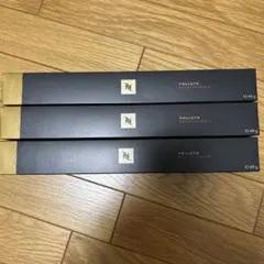 Nespresso デカフェ 3本セットのサムネイル