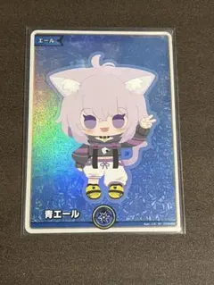 2025年最新】おかゆ エールの人気アイテム - メルカリ