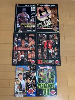 2025年最新】新日本プロレス パンフレットの人気アイテム - メルカリ