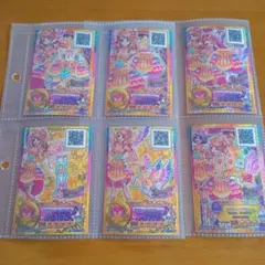 アイカツスターズ！デイライトフェスティバルコーデ　6枚セット