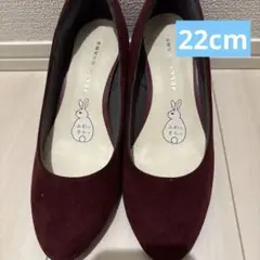 22cm パンプス