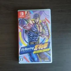 Fit Boxing 北斗の拳 switch