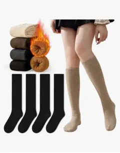 [雲見] ハイソックス レディース 【4足セット・防寒保温・足長効果・保温吸湿】