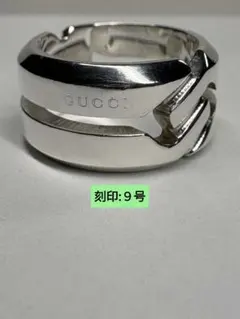 GUCCI リング インフィニティ ノット シルバー Ag925 刻印23 - メルカリ