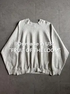 90s USA製 フルーツオブザルーム 無地スウェット グレー XXL オーバー