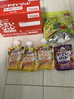 森永 やさいジュレ 和光堂 手づかみ野菜スティック セット