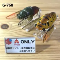 Item thumbnail for item c6839597-84ad-4e35-ab25-d9168e977e88