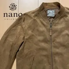 古着　ナノユニバース　ブルゾン　ジャンパー　M ブラウン　　　せAB3