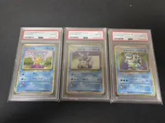 2026年最新】ポケモンカードclassic 未開封の人気アイテム - メルカリ