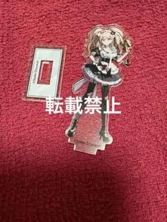 江ノ島盾子　ミニアクリルスタンド　メイド　ダンガンロンパ　マルイ