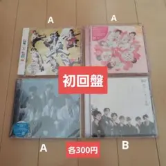 【バラ売り可】WEST. まとめ売り