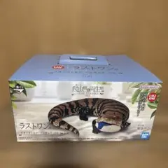 2025年最新】一番くじ 爬虫類 ラストワンの人気アイテム - メルカリ