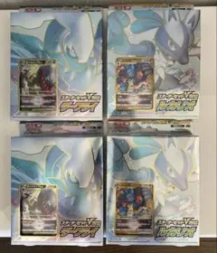 ポケモンカード　スターターセット VSTAR ルカリオ、ダークライ 各2箱