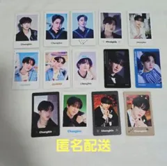 StrayKids スキズ チャンビン フォトカード まとめ売り