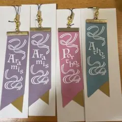 うたプリ　藍　翔　カミュ　トロワ　しおり風リボンストラップ