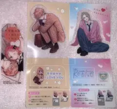 2026年最新】不可抗力のI love you 特典の人気アイテム - メルカリ