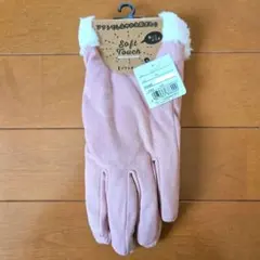 【新品】ソフトタッチ ファー付き手袋 M ピンク
