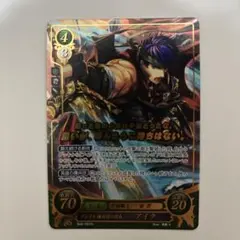 2025年最新】ファイアーエムブレムサイファ ボックスの人気