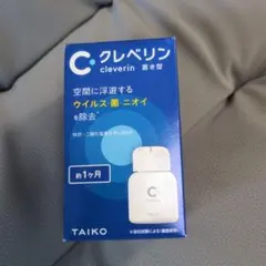 クレベリン　置き型　60g 未開封のサムネイル