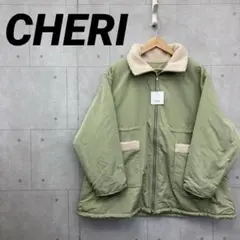 タグ付新品未使用 CHERI シェリ 襟ボアオーバーサイズ ジャケットコート F