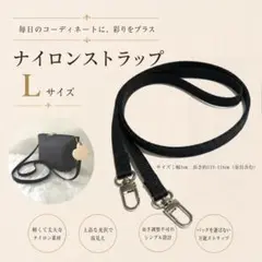 2026年最新】Herve chapelier ストラップの人気アイテム - メルカリ