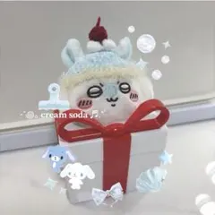 ちいかわ おすわりぬいぐるみ2 モモンガ 着せ替え クリームソーダのサムネイル