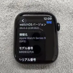 apple watch 9 45mm 本体