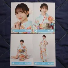 日向坂46 渡辺莉奈「2024年 振袖衣装」4種コンプ