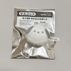 サンリオ　しろふわ雲でおひるねデザインシリーズ　 ノベルティ ポチャッコ