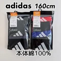 Item thumbnail for item 34e8611b-e748-4dec-ba7f-fa2e710dceea