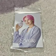 JO1 ソルレ Sorule ミニポストカード　川尻蓮