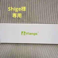 【正規認証品 ワイヤレス充電】アップルペンシル Viangsタッチペン ipad