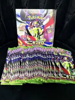 ムニキスゼロ バラパック30 箱付き