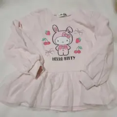 Hello Kitty ピンク トレーナー　120cm