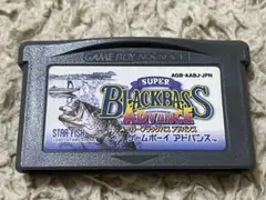 2026年最新】DS スーパーブラックバスの人気アイテム - メルカリ
