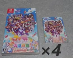 Item thumbnail for item b1d61a1a-4e41-4e57-a3f3-f643331c8f2e