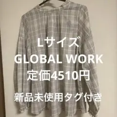 GLOBAL WORK チェック柄 長袖シャツ L