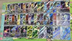 ポケモンカード 高額AR CHR 135枚 まとめ売り 人気AR多数 キラ 引退