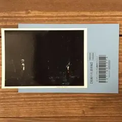 鬼滅の刃▶︎EDランダムブロマイド⑥／遊郭編