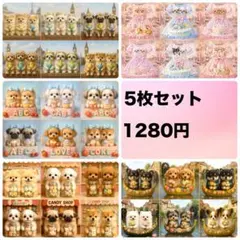 パネル生地　即購入　え