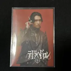 原因は自分にある。　テトラへドロン　タワーレコードトレカ　武藤潤