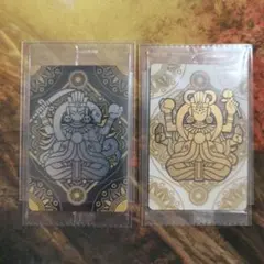 神羅万象チョコ 聖龍石キャンペーン 特製カードファイル 付属 封印魔破