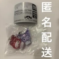 なかよしドロップチャーム　マイメロディ　クロミ　サンリオ