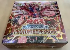 2025年最新】フォトンハイパーノヴァ boxの人気アイテム - メルカリ